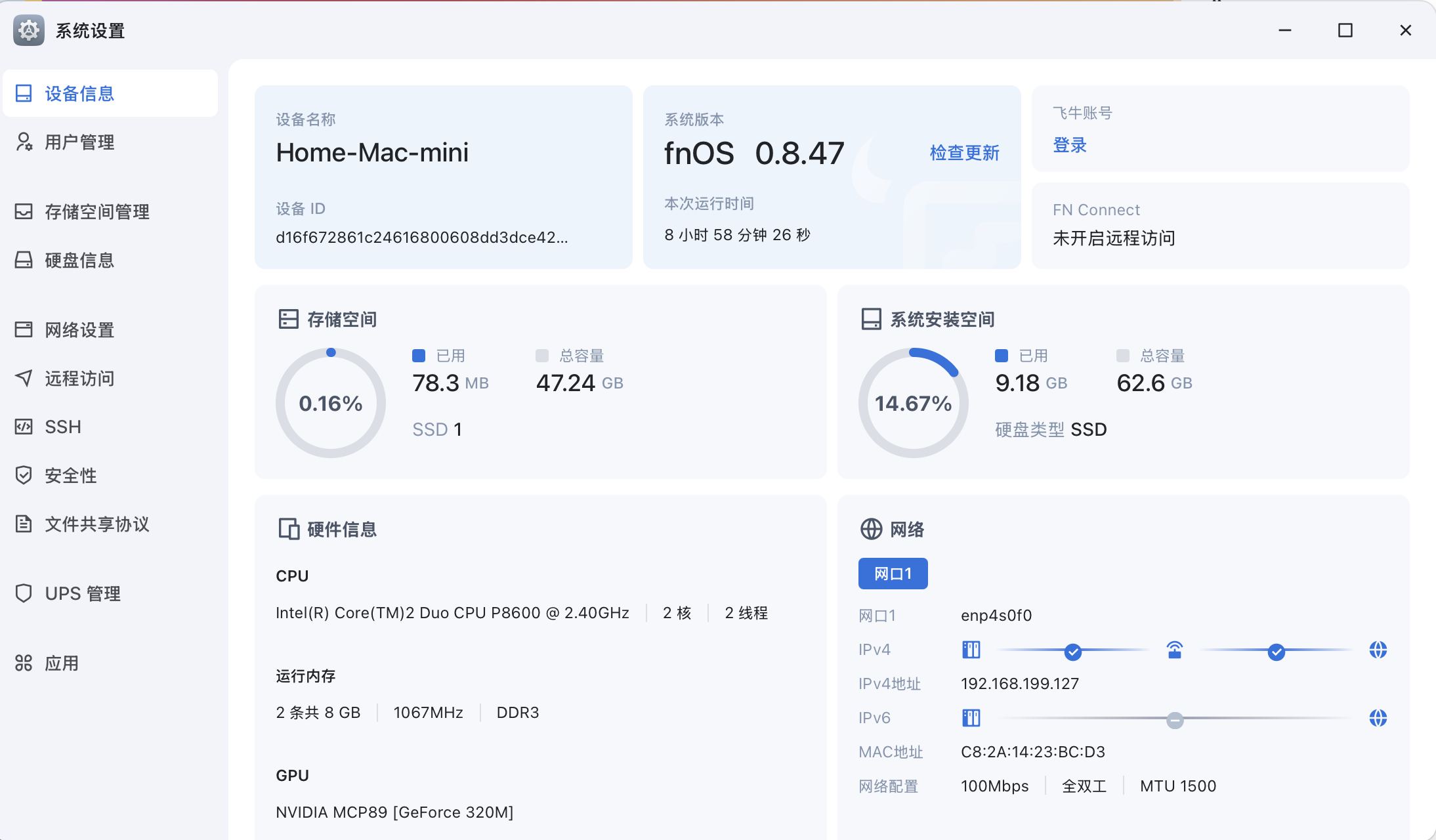 CleanShot 2025-05-16 at 07.12.50@2x